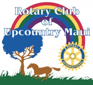 Upcountry_rotary_logo