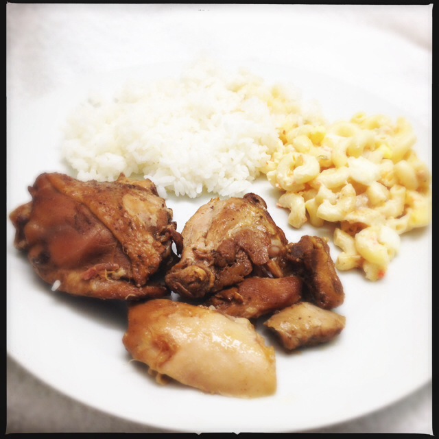 The Shoyu Chicken Plate Lunch. Photo by Vanessa Wolf