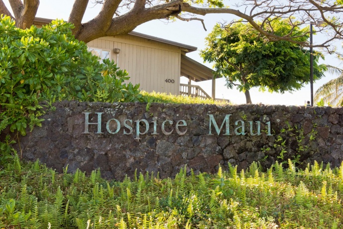 Hospice Maui groundbreaking for its Hale Ho’olu’olu facility.  Photo credit: County of Maui.