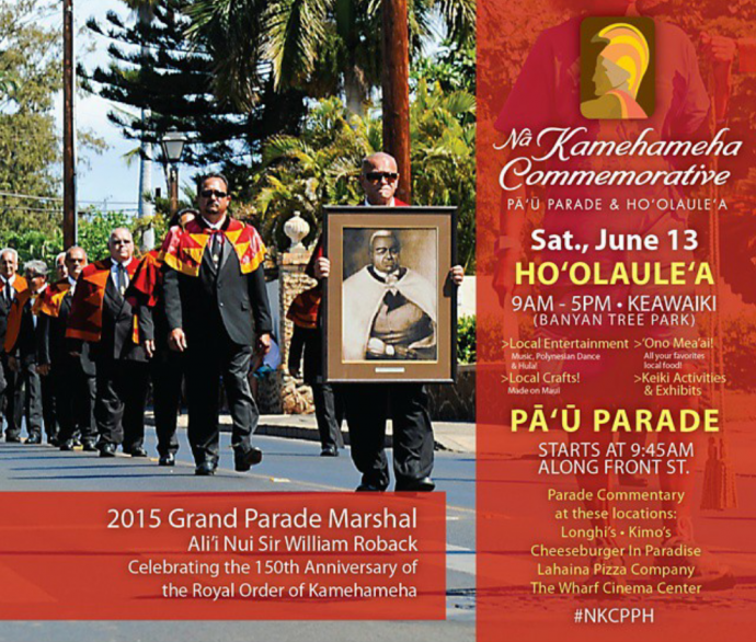 Nā Kamehameha Commemorative Pā‘ū Parade & Ho’olaule’a.