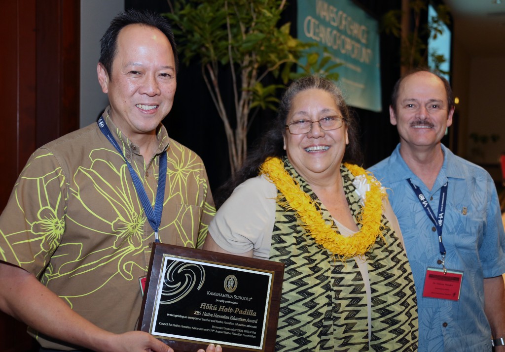 Educator and kumu hula Hōkūlani Holt-Padilla was presented with the award by Kamehameha Schools CEO Jack Wong and Executive Vice President of Education Dr. Holoua Stender. Photo credit: Kamehameha Schools.