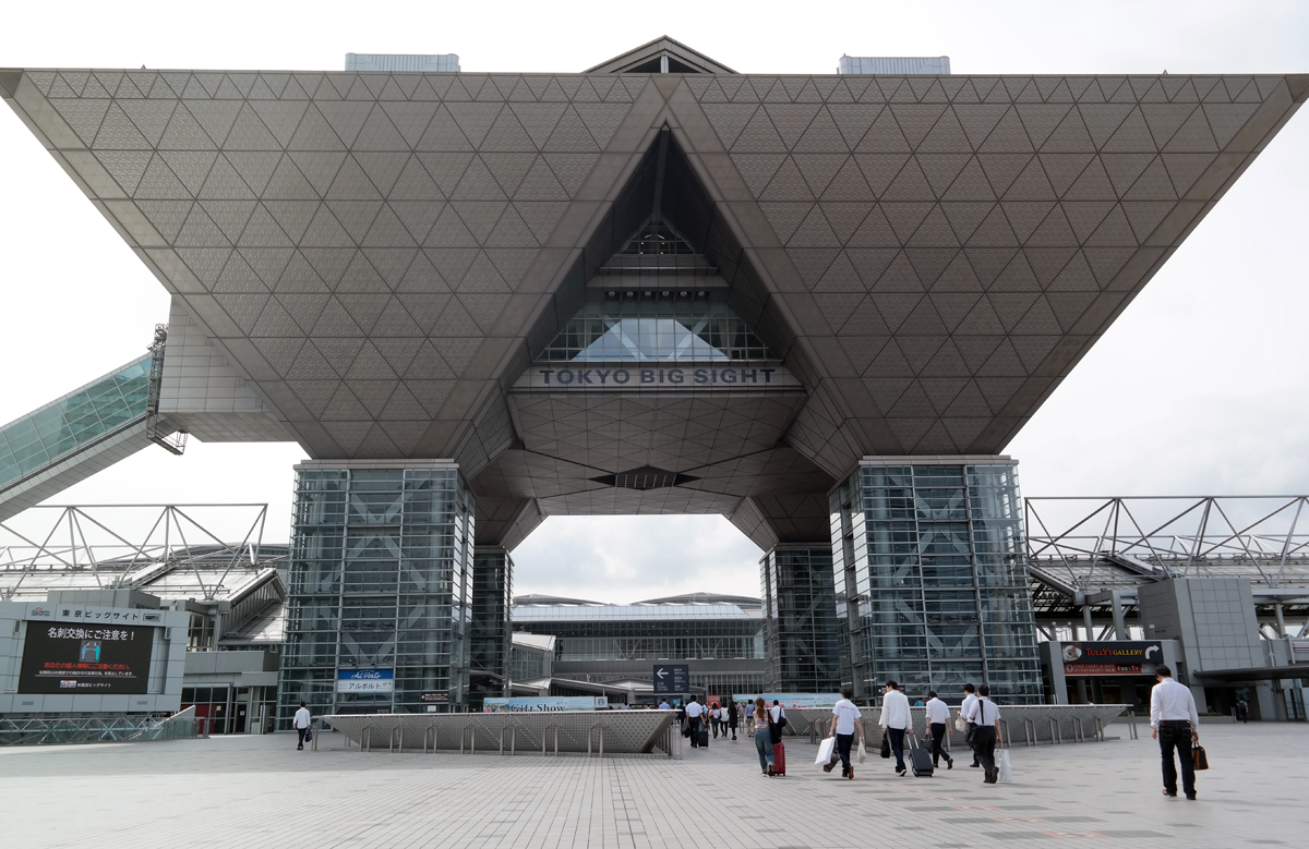 Venue of the 2015 Tokyo International Gift Show. Image courtesy MBB.