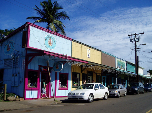 Pa‘ia, Maui, Hawai‘i. Wikimedia.org_wikipedia_commons_2_27_PaiaMaui.jpg