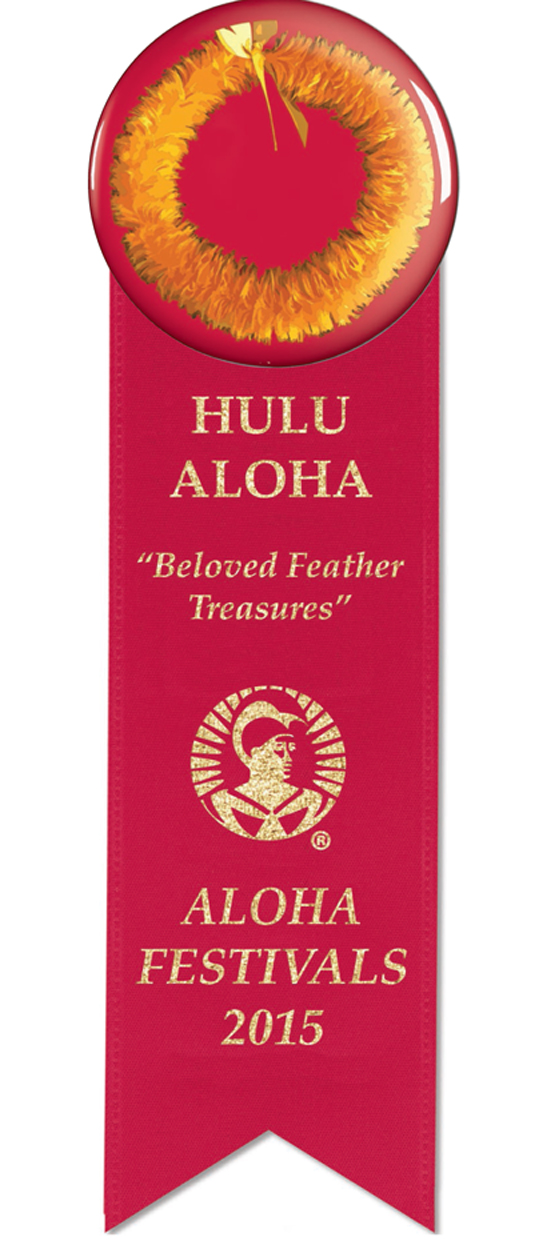 The Festivals of Aloha ribbon. Image courtesy of Festivals of Aloha.