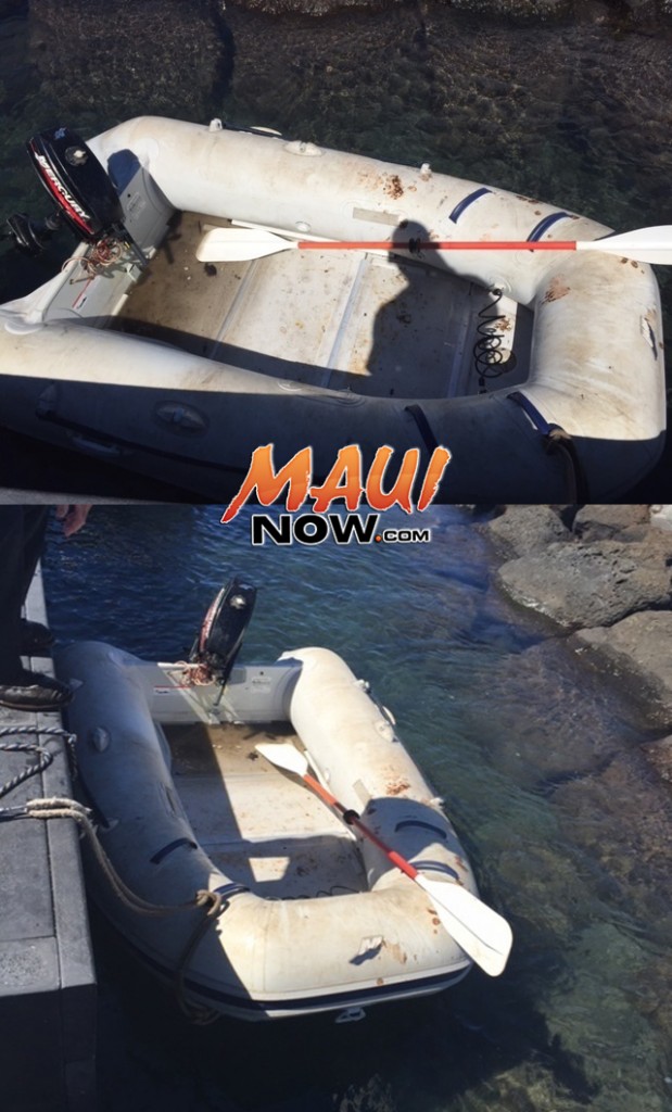 The Coast Guard is responding to an unmanned 8-foot white dingy found near Lahaina boat ramp, Oct. 1, 2015. Anyone with information regarding the ownership of this boat is asked to contact the Coast Guard Sector Honolulu Command Center at 808-842-2600. (Courtesy photo: US Coast Guard)