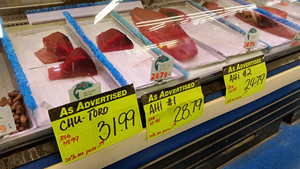 In a few weeks, after vessels provision and return from fishing, consumers of locally caught sashimi-grade tuna should see a relief from the high prices (reaching nearly $40 per pound for chu-toro, or "ahi with fat") at retail outlets. Filets comprise about half the weight of a whole fish. Photo credit: Western Pacific Regional Fishery Management Council.