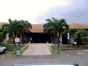 Velma McWayne Community Center in Wailuku. Maui County photo.