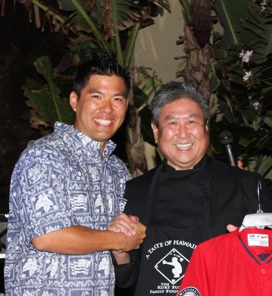 Kurt Suzuki and Chef Alan Wong at A Taste of Hawai'i 2015. Photo courtesy of The Kurt Suzuki Family Foundation.