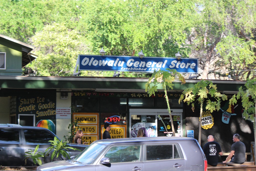Olowalu General Store, Nov. 2015. Photo by Wendy Osher.