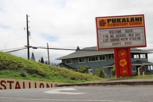 Pukalani Elementary School today received a $20,000 Verizon Innovative Learning grant. Photo, Jan. 21, 2016 by Wendy Osher.