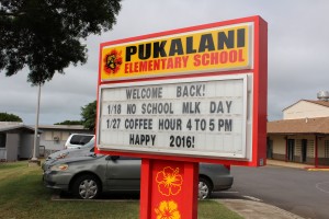 Pukalani Elementary School today received a $20,000 Verizon Innovative Learning grant. Photo, Jan. 21, 2016 by Wendy Osher.
