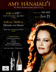 kkgc--1-21-wine-event Amy Hanaiali‘i