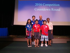 5th grade: Emily Tom (Pōmaikaʻi Elementary School); CJ Tamayose (Pukalani Elementary School); Checed Dominquil (Kahului Elementary School)