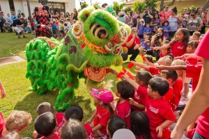 Chinese New Year celebration. File photo courtesy County of Maui.