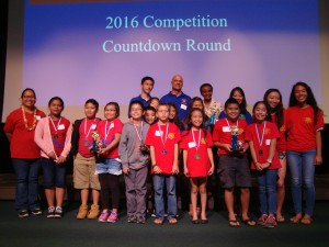 Team competition: Pukalani Elementary School; Pōmaikaʻi Elementary School; and Kahului Elementary School. Courtesy photo.