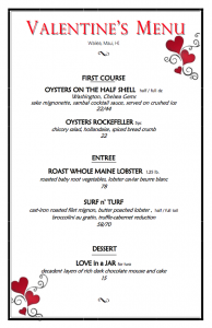 Gannon's special menu for Valentine's Day 2016. Courtesy image.