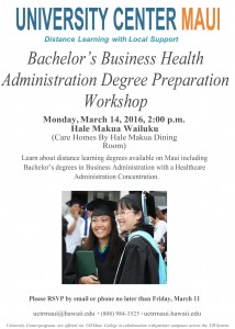 UH healthcare degree workshop flyer. Courtesy image.