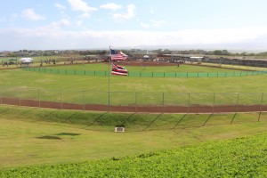 Central Maui Regional Sports Complex grand opening and blessing event (3/12/16). Photo credit: DLNR.