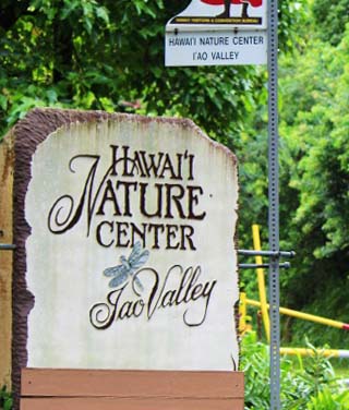 The Hawaiʻi Nature Center in ʻĪao Valley at Kepaniwai Park. File photo credit: Wendy Osher.