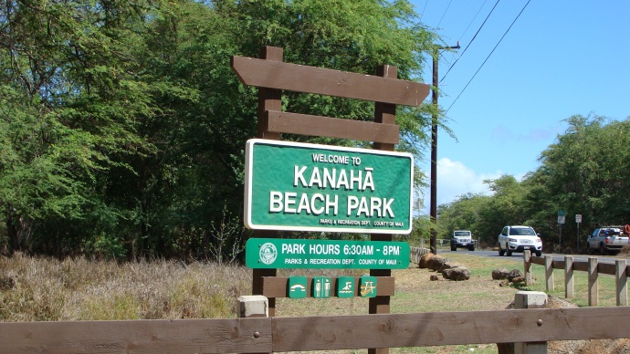 The entrance to Kanaha Beach Park. File photo by Wendy Osher. 
