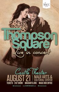 Thompson Square image provided by The MACC.
