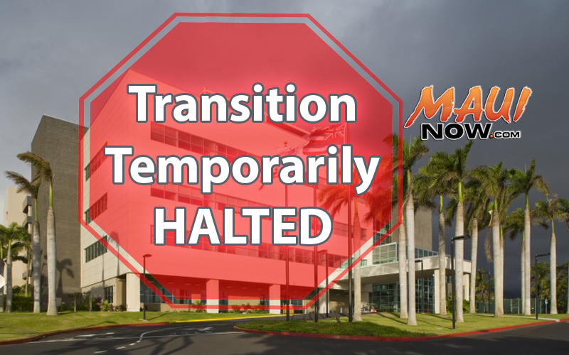 Maui Memorial Medical Center (background image) Courtesy image. Maui Now graphic superimposed.