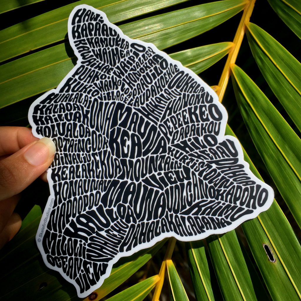 Big Island sticker available on her online store, as well as Maui and O'ahu stickers. More to be added soon. Photo Courtesy Amanda Joy Bowers