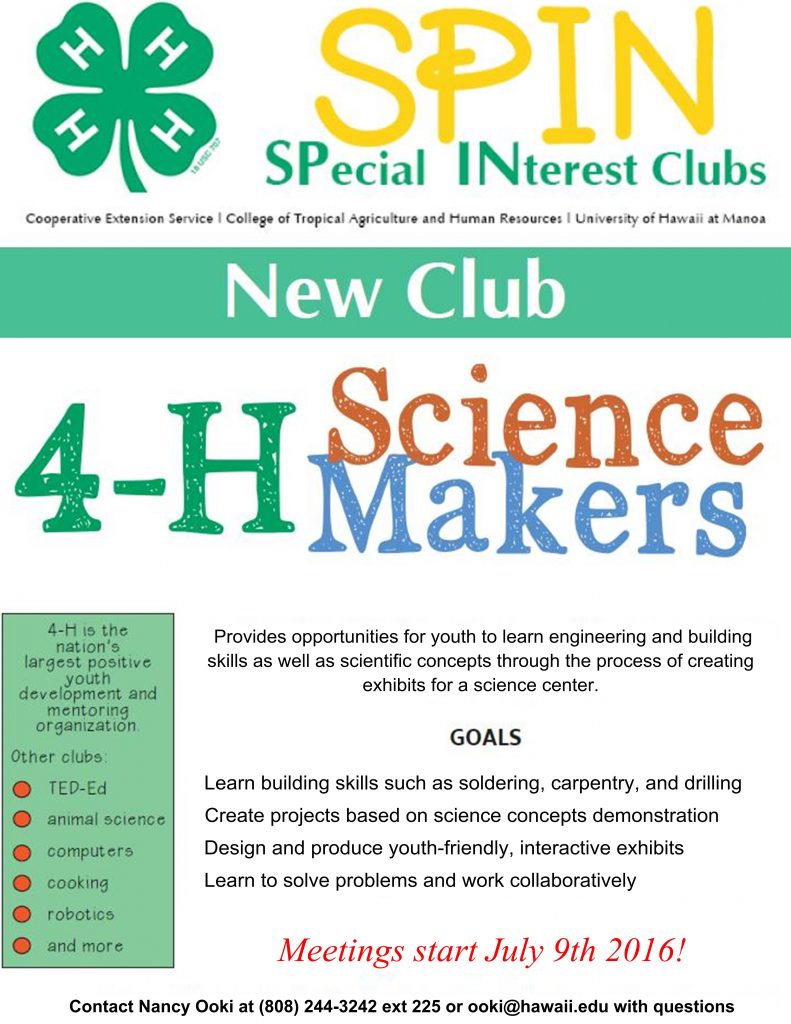 4-H-science-makers-flyer