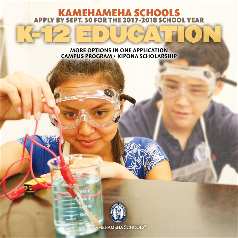 Kamehameha Schools K-12/Kipona Recruitment