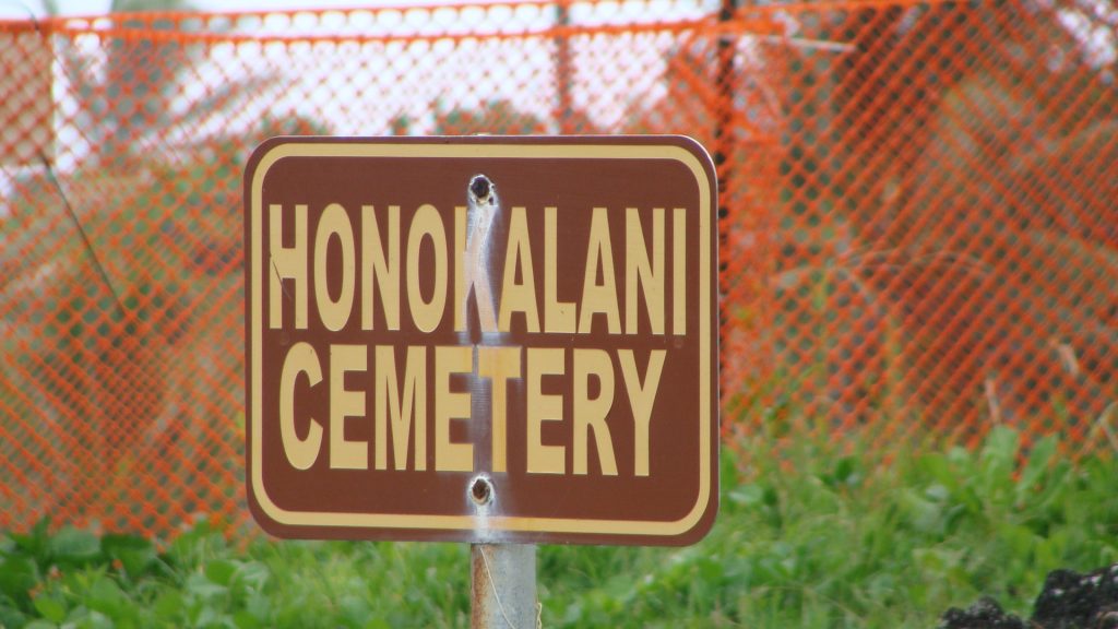 Honokalani Cemetery at Waiʻānapanapa. File photo by Wendy Osher.