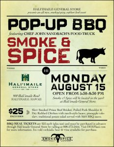 Smoke & Spice pop-up BBQ at Hali‘imaile General Store on August 15.  Courtesy image.