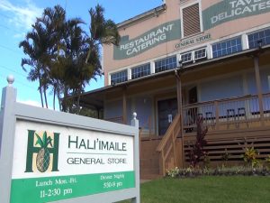 Exterior of Hali‘imaile General Store.  The building has existed since 1929.  Photo by Kiaora Bohlool.