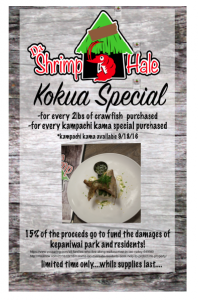 Da Shrimp Hale supports ‘Īao recovery efforts with a Kōkua Special. Courtesy image.
