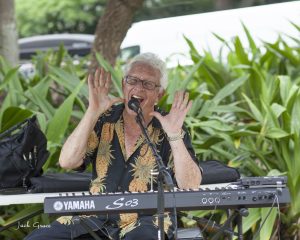 Jim Howlett performs at MAPA's 2015 Garden Party. Photo credit: Jack Grace