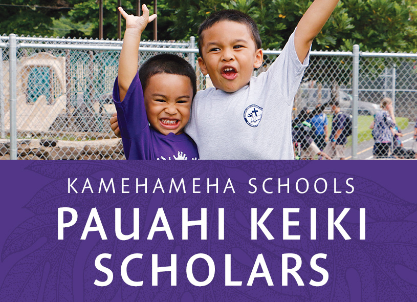 Pauahi Keiki Scholars, Kamehameha Schools graphic.