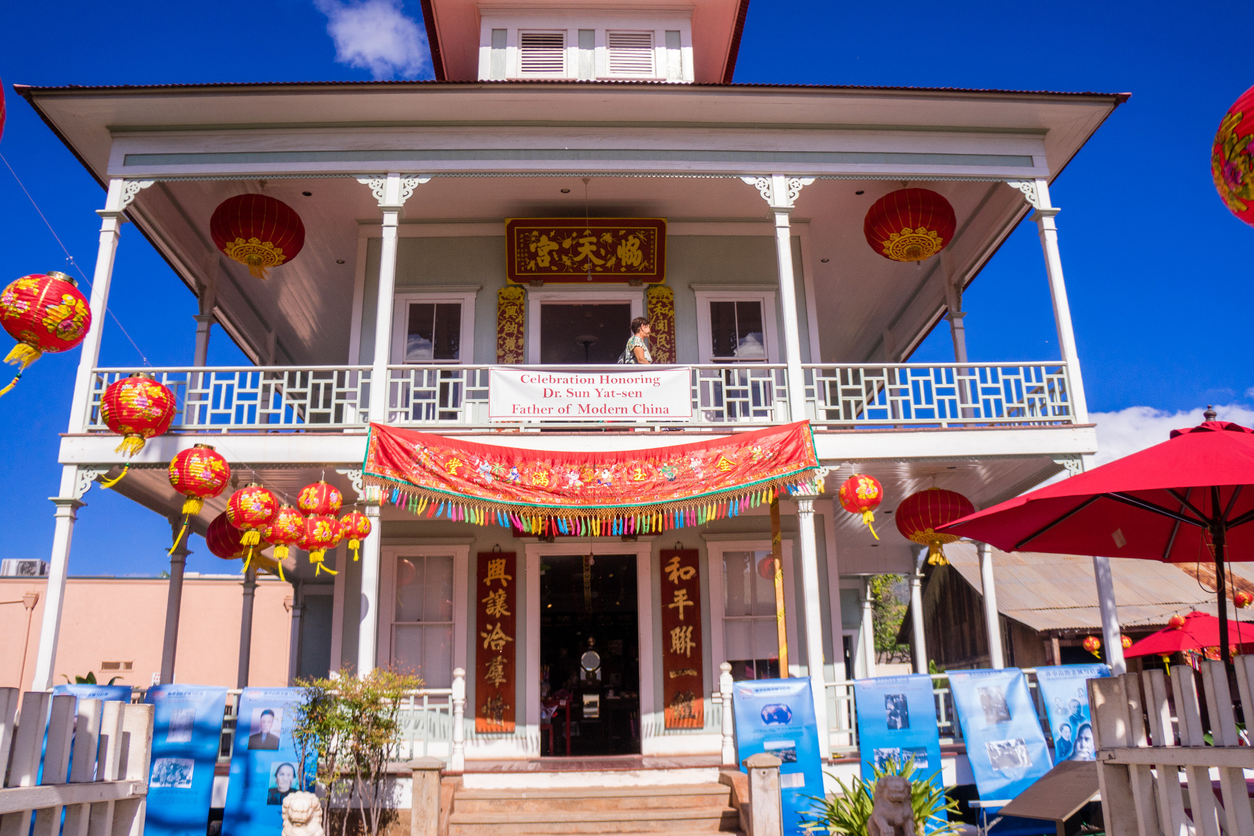 Sun Yat Sen festival at Wo Hing Museum & Cookhouse. File photo 2015 credit: Melanie Agrabante