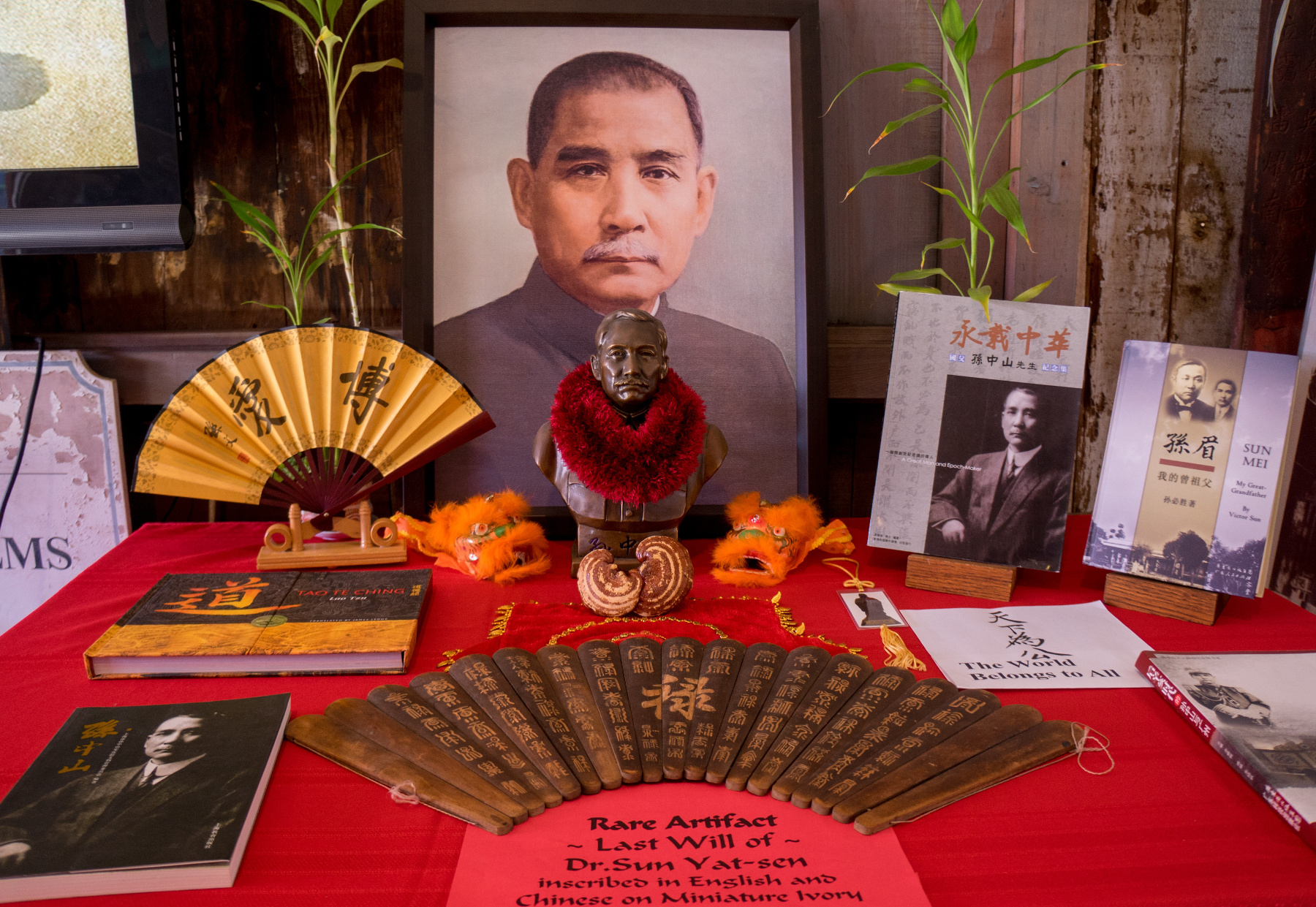 Sun Yat Sen tribute display at Wo Hing Museum & Cookhouse. File photo 2015 credit: Melanie Agrabante