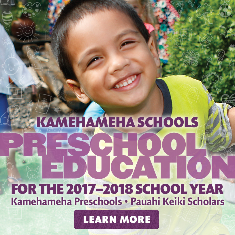 Kamehameha Schools Preschool Education Scholarships, Kamehameha Schools graphic.