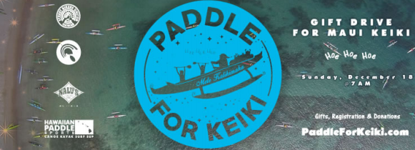 Paddle for Keiki.