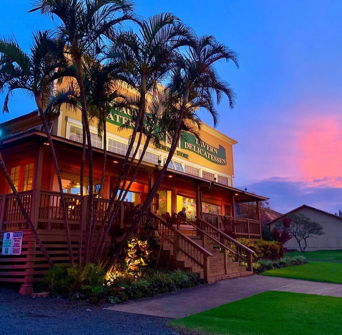 Hali'imaile General Store
